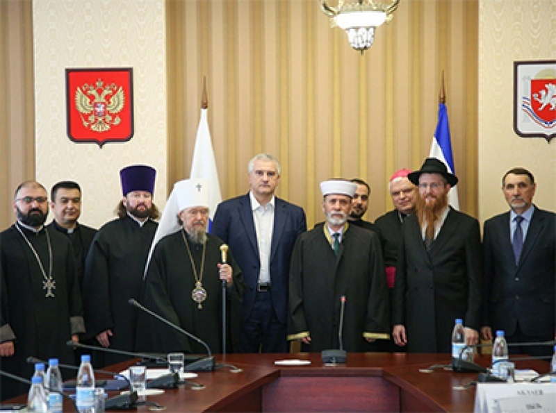 Заседание Межконфессионального совета Крыма «Мир – дар Божий»
